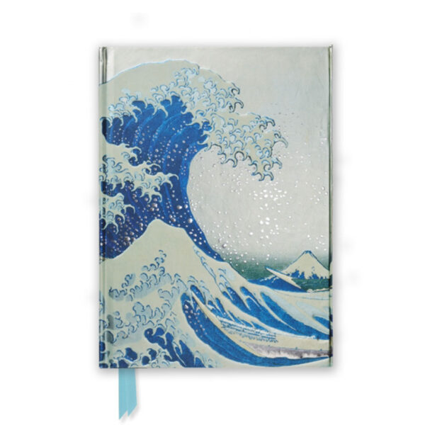 Anteckningsbok - Hokusai: The Great Wave